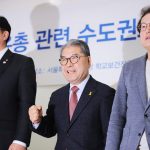[사진] 한유총 개학연기 관련 공동입장 발표하는 수도권 교육감